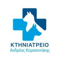 ΚΤΗΝΙΑΤΡΕΙΟ - Ανδρέας Β. Καραπατάκης